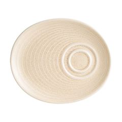 PIRES PETIT FOUR PORCELANA 20CM MIRAGE RIPPLE BONNA   