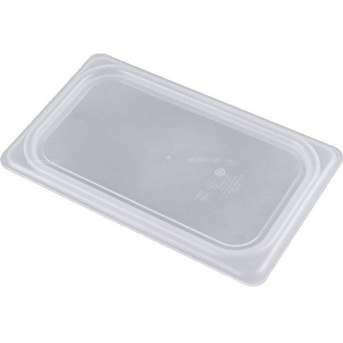 TAMPA POLIPROPILENO FLEXIVEL GN1/4 TRANSLÚCIDA CAMBRO     